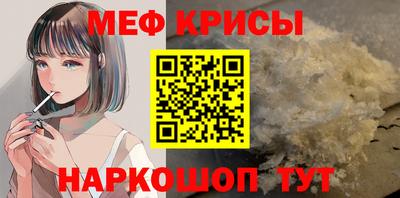 гидропоника Можга