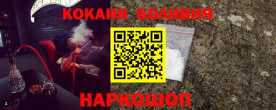 гидропоника Можга
