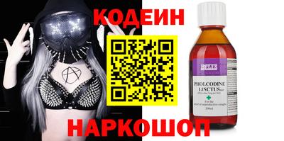 гидропоника Можга