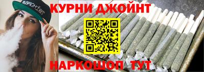 стафф Можайск