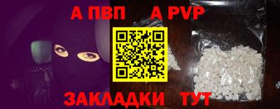 гидропоника Можга