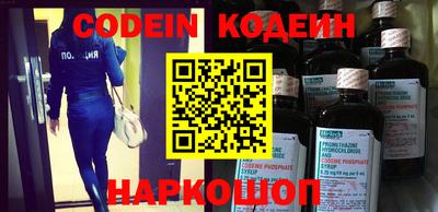 гидропоника Можга