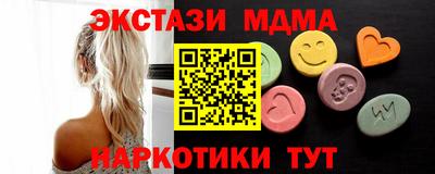 гидропоника Можга
