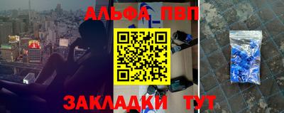 шишки Моздок