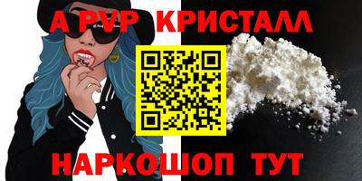 гидропоника Можга