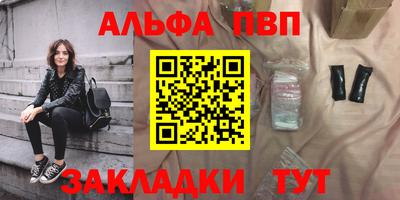 гидропоника Можга