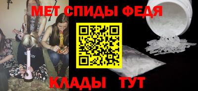 гидропоника Можга