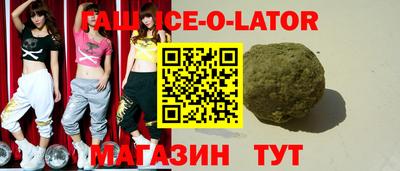 гидропоника Можга