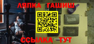 гидропоника Можга