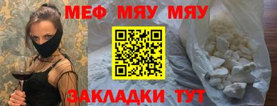 гидропоника Можга