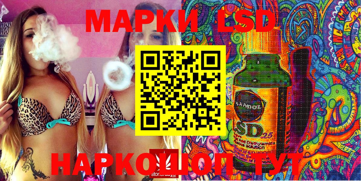 Кокаин Пыть-Ях